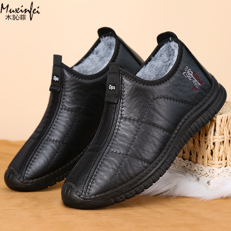 Зимняя мужская хлопковая обувь – обзор и цена Espadrille Slip On
